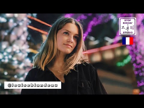 【法國正妹為何宣傳台灣不遺餘力】Life Changing Experience