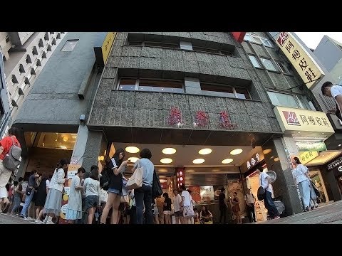 【道歉啟事】在台灣讓外國女遊客和韓國女學生誤會生氣 Apology Letter