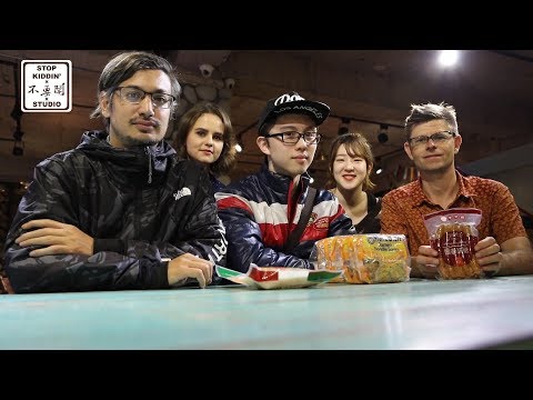 老外們體驗美國聯邦監獄最受歡迎的料理【孫安佐食譜】The World Tries Federal Prison's Food