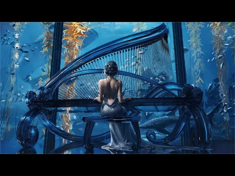 超好聽的中國古典音樂  安靜音樂 古箏名曲 放鬆心情 瑜伽音樂 冥想音樂 深睡音樂 –  Musica Guzheng, musica cinese, musica rilassante