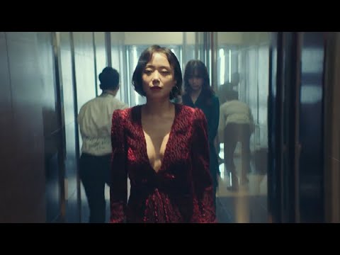 6亿现金让人性彻底堕落，为了钱不择手段，2020韩国犯罪悬疑惊悚电影！