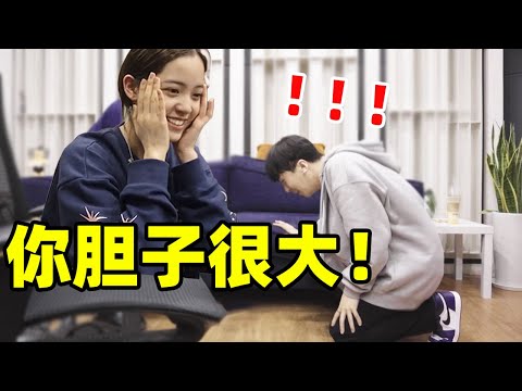 潜入欧阳娜娜团队爆整她!结局大反转?!求保护。。。。。