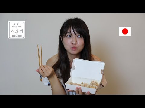 為什麼可愛東京女孩敢放棄日本高薪選擇台灣? A Japanese Girl's Heart Belongs to Taiwan