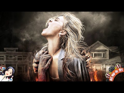 银行美女OL遭老妇诅咒！奋力自救却仍然难逃一劫！|尬聊电影解说/几分钟看电影
