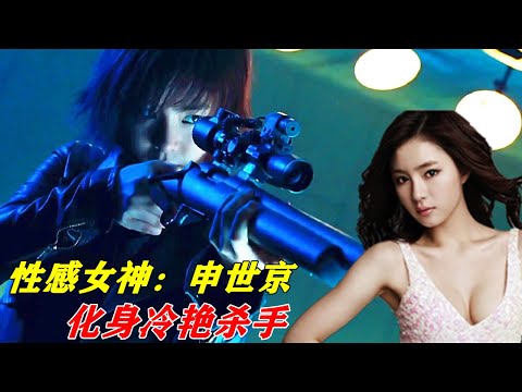 黑幫大佬退隱江湖，卻遭到昔日兄弟數次暗殺，一怒之下重出江湖！