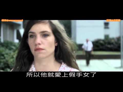 #242【谷阿莫】5分鐘看完2015電影《死期大公開 》
