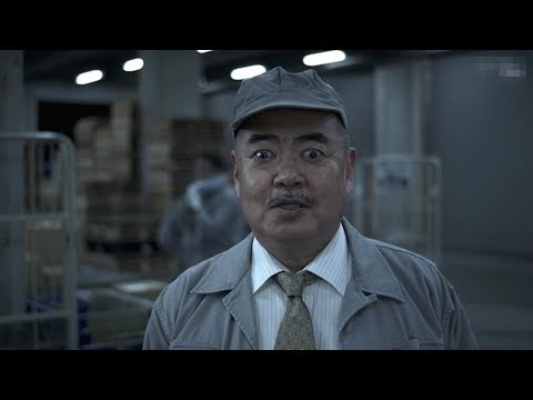 【宇哥】老板每天都重复同一句话，小伙发现了可怖的秘密！《世奇：梦想机》【宇哥讲电影】