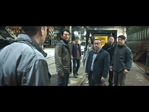 【船長】那些年的古惑仔重出江湖，一起闖一起衝《黃金兄弟Golden Job》