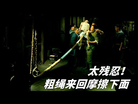 女間諜被日本人刑訊逼供，所用刑法太恐怖，簡直生不如死太殘忍了！