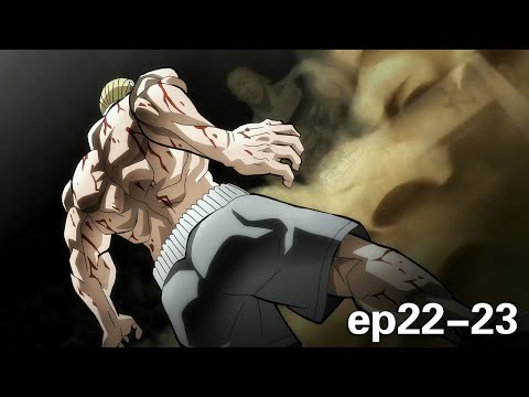 看不见的敌人！会隐身、还能掀起沙尘风暴攻击，这怎么打？！《刃牙：最凶死刑囚篇22-23》【宇哥讲电影】