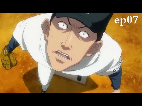 【宇哥】心理战术运用到极致，将敌人玩弄于股掌之中，神了！《超智游戏/鬼影投手07》【宇哥讲电影】