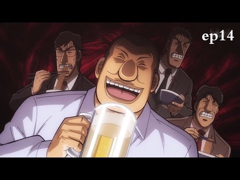 【赌博】大鼻子装成高管，在工作日饮酒，气疯上班族《赌博默示录：中层管理录利根川14》【宇哥讲电影】