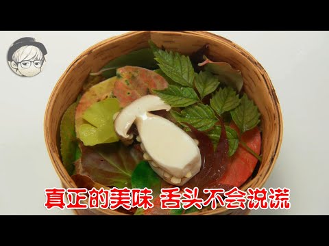 天才厨师瞧不起老猎人，猎人做了一道极品料理，教他做人《东京大饭店03》【宇哥讲电影】