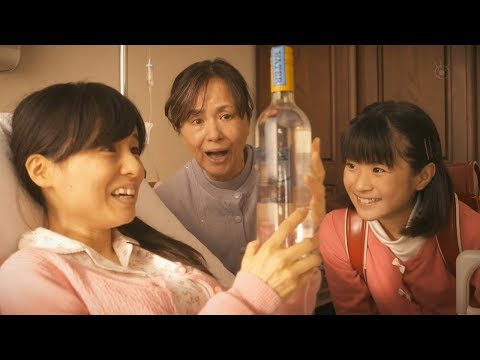 【宇哥】史上最强营销！一瓶自来水贴上标签后竟卖出了天价！《世界奇妙物语：谎言的诞生》【宇哥讲电影】