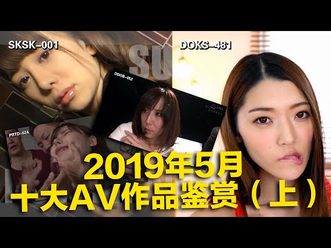 本頻道“第一個視頻”重出江湖啦，相信很多人沒看過吧