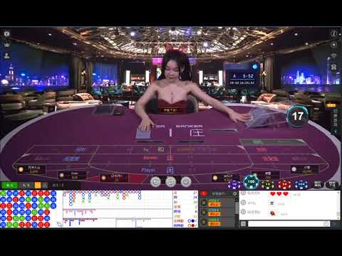 講中文的發牌荷官 – 六六。酷遊真人美女線上娛樂城