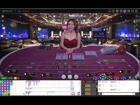 講中文的發牌荷官 – 哈尼。酷遊真人美女線上娛樂城