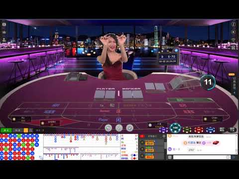 講中文的發牌荷官 – 小喬。酷遊真人美女線上娛樂城