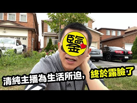 【童童泰國扶貧旅遊01】疫情期間，童童開啟泰國扶貧之旅，但飛了一半飛機被取消該怎麼辦？？