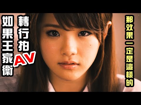 【紳士系列21】花樣黏滑之2069