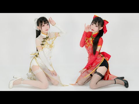 【咬人猫x咬人喵】胭脂❤️ Rouge！ [Yaorenmao Channel]