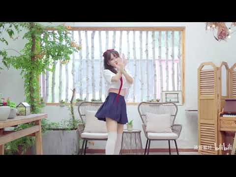 因为有你更加精彩！咬人猫dududu❤应援翻跳【紫叶】