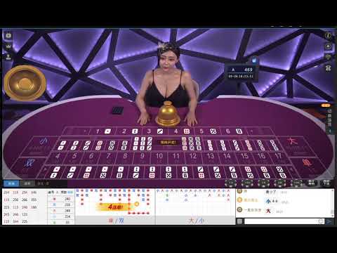 線上娛樂城 -先摇骰宝A 中文荷官 发发- 真人百家樂 娛樂城現金版 體育球版 體育投注 運彩平台 首選！出金快速無上限