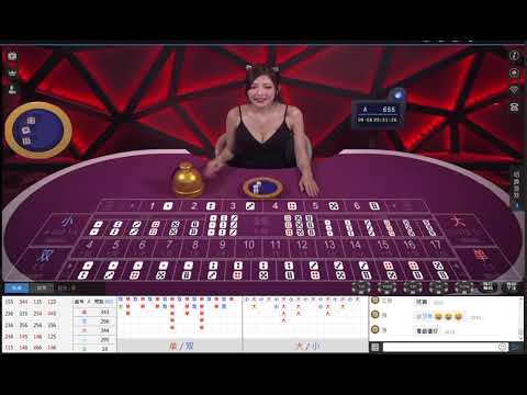 線上娛樂城 先摇骰宝A-中文荷官-明日花- 真人百家樂 娛樂城現金版 體育球版 體育投注 運彩平台 首選！出金快速無上限