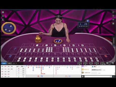 線上娛樂城 -先摇骰宝A 中文荷官 灵儿- 真人百家樂 娛樂城現金版 體育球版 體育投注 運彩平台 首選！出金快速無上限