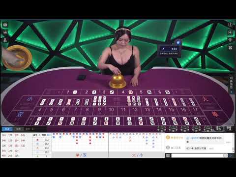 線上娛樂城 -先摇骰宝A 中文荷官 萱萱- 真人百家樂 娛樂城現金版 體育球版 體育投注 運彩平台 首選！出金快速無上限