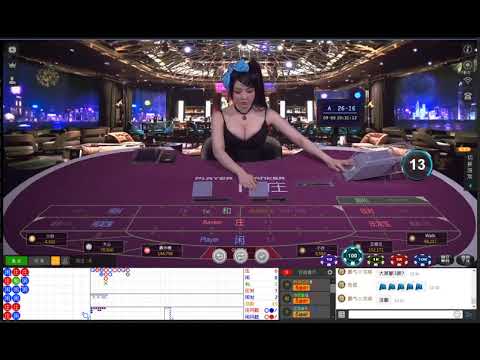 線上娛樂城 -匡匡。中文荷官- 真人百家樂 娛樂城現金版 體育球版 體育投注 運彩平台 首選！出金快速無上限