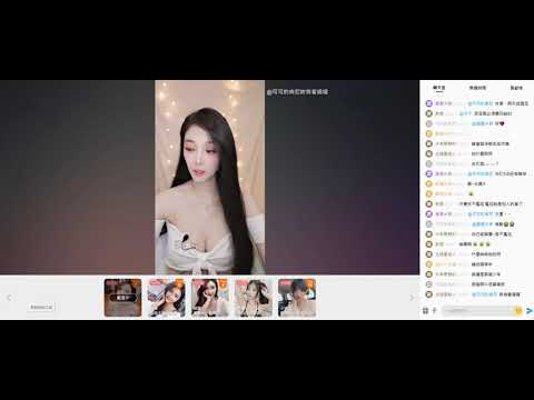 線上娛樂城 -可可。中文荷官- 真人百家樂 娛樂城現金版 體育球版 體育投注 運彩平台 首選！出金快速無上限