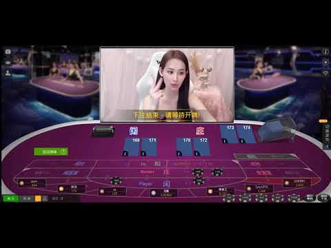 線上娛樂城 -喜多-區塊鏈百家樂- 真人百家樂 娛樂城現金版 體育球版 體育投注 運彩平台 首選！出金快速無上限