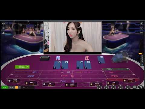 線上娛樂城 -嬌嬌-區塊鏈百家樂- 體育球版 體育投注 亞洲最大 運彩平台 -不只賠率，信譽更重要