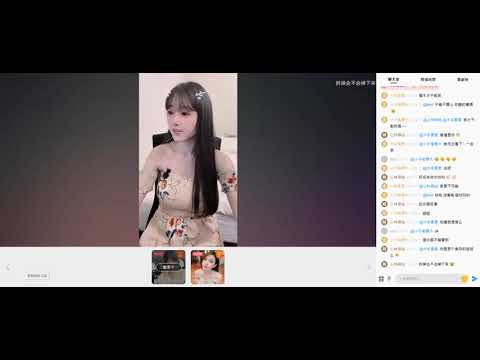 線上娛樂城 -子瑜。中文荷官- 真人百家樂 娛樂城現金版 體育球版 體育投注 運彩平台 首選！出金快速無上限