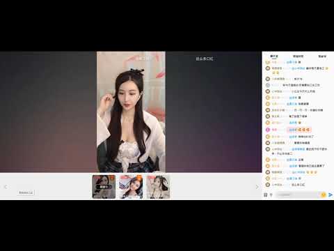 線上娛樂城 -楊晴。中文荷官- 真人百家樂 娛樂城現金版 體育球版 體育投注 運彩平台 首選！出金快速無上限