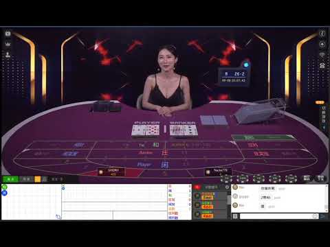 線上娛樂城 -灵儿-中文荷官- 真人百家樂 娛樂城現金版 體育球版 體育投注 運彩平台 首選！出金快速無上限