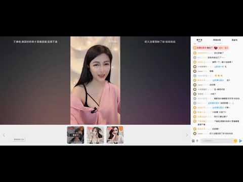 線上娛樂城 -球球。中文荷官-2 真人百家樂 娛樂城現金版 體育球版 體育投注 運彩平台 首選！出金快速無上限