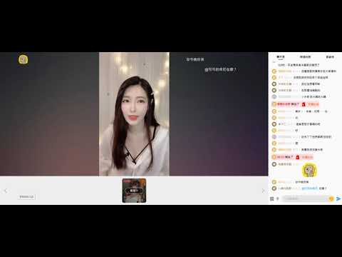 線上娛樂城 -米奇。中文荷官- 真人百家樂 娛樂城現金版 體育球版 體育投注 運彩平台 首選！出金快速無上限