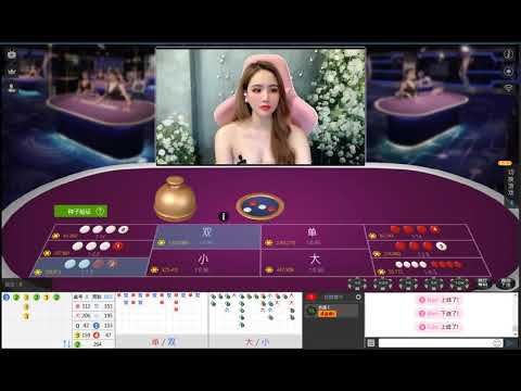 線上娛樂城 -色碟A 越文主播 Cún- 真人百家樂 娛樂城現金版 體育球版 體育投注 運彩平台 首選！出金快速無上限