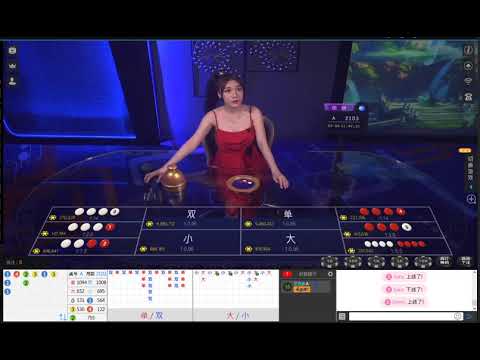 線上娛樂城 -色碟A 越文主播 Gemi- 真人百家樂 娛樂城現金版 體育球版 體育投注 運彩平台 首選！出金快速無上限