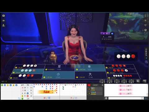 線上娛樂城 -色碟A 越文主播 Luna- 真人百家樂 娛樂城現金版 體育球版 體育投注 運彩平台 首選！出金快速無上限