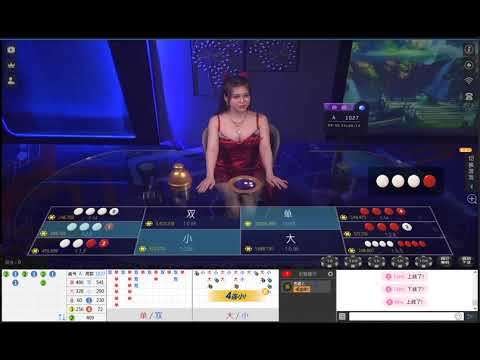 線上娛樂城 -色碟A 越文主播 Miu- 真人百家樂 娛樂城現金版 體育球版 體育投注 運彩平台 首選！出金快速無上限