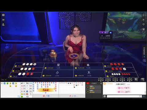 線上娛樂城 -色碟A 越文主播 Tami- 真人百家樂 娛樂城現金版 體育球版 體育投注 運彩平台 首選！出金快速無上限