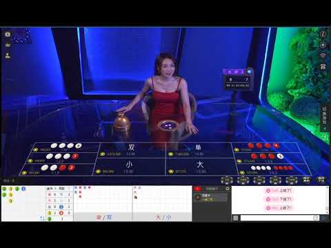 線上娛樂城 -色碟B 越文主播 Kity- 真人百家樂 娛樂城現金版 體育球版 體育投注 運彩平台 首選！出金快速無上限