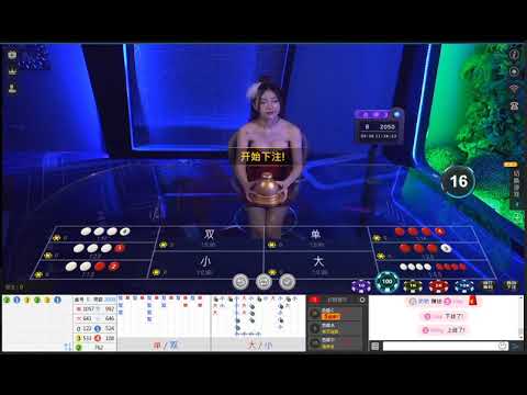 線上娛樂城 -色碟B 越文主播 Winy- 真人百家樂 娛樂城現金版 體育球版 體育投注 運彩平台 首選！出金快速無上限