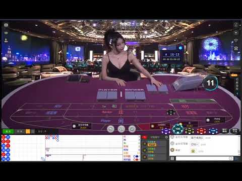 線上娛樂城 -酒月。中文荷官- 真人百家樂 娛樂城現金版 體育球版 體育投注 運彩平台 首選！出金快速無上限