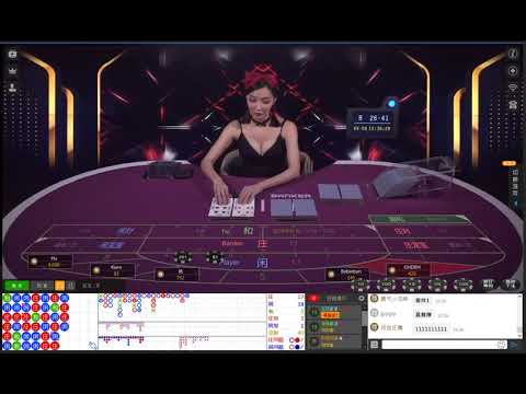 線上娛樂城 -阿喜。中文荷官- 真人百家樂 娛樂城現金版 體育球版 體育投注 運彩平台 首選！出金快速無上限