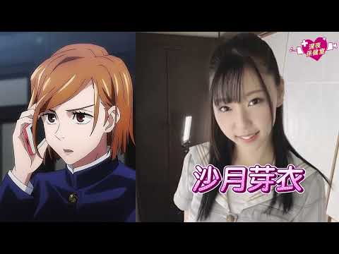 【深夜保健室 EP 105】我到底看了什麼？14部獵奇重口味AV 怪獸 凌虐 特殊性癖   看過回不去！ft  一劍浣春秋