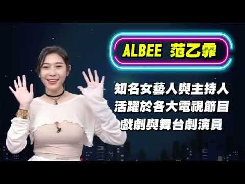 【深夜保健室 EP 76】超神準測驗 算出你的性愛類型！專家分享「這動作」立馬提升愛愛滿意度